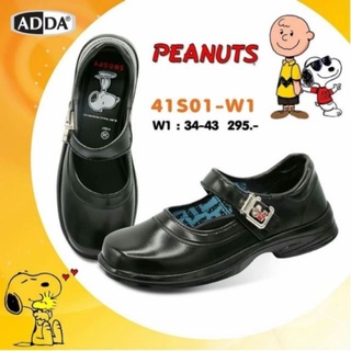 ADDA​ รองเท้านักเรียนรุ่น41S02-W1