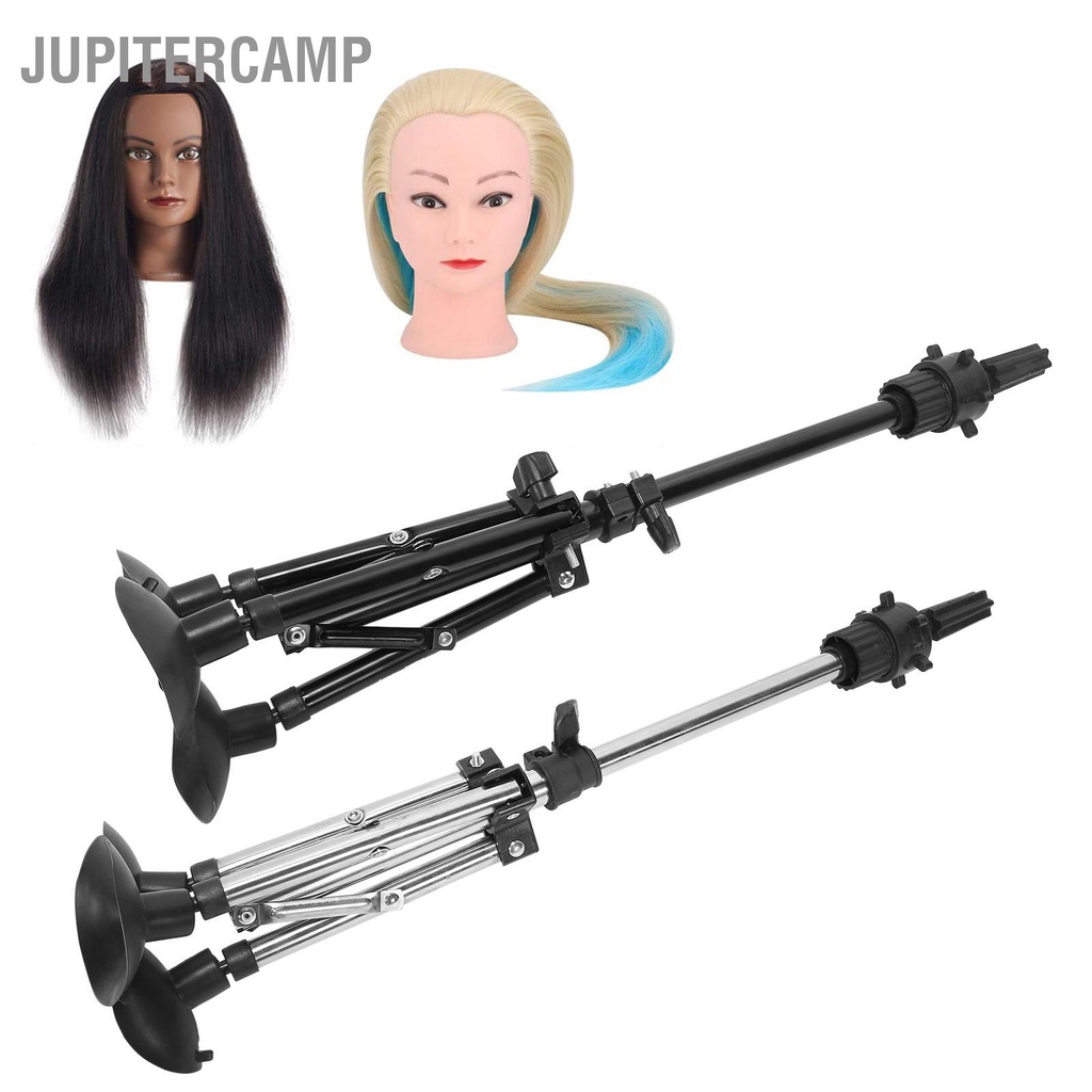 jupitercamp-metal-mannequin-head-stand-adjustable-hairdressing-training-tripod-accessory