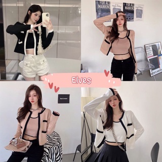 Elves✨พร้อมส่ง✨เซ็ท เสื้อกล้าม+เสื้อคลุมไหมพรมเรียบหรูดูแพง ~ 3030+3031-C/3031+3030-1 ~