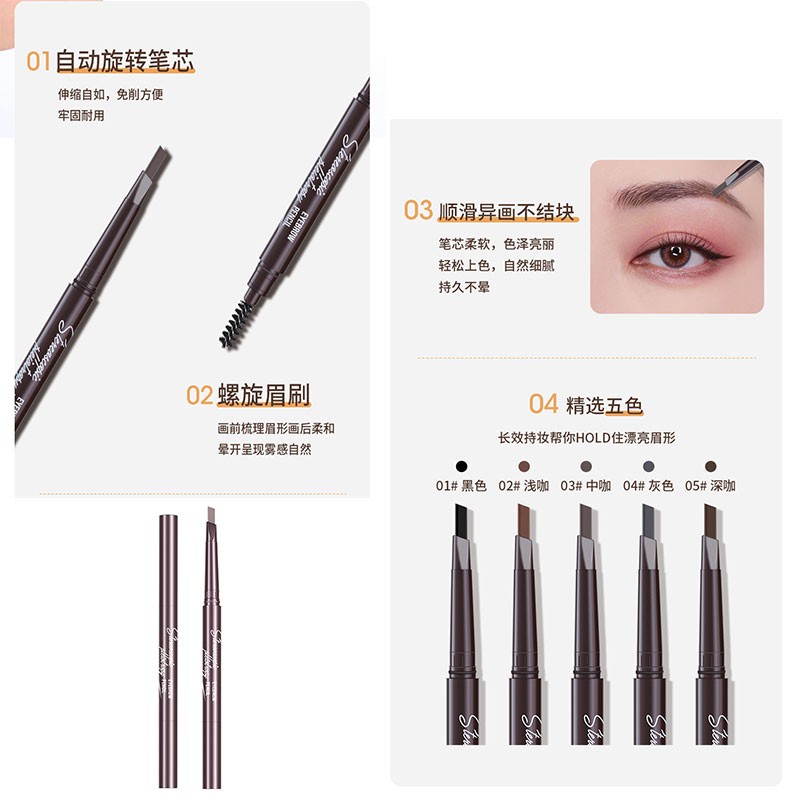 myonly-eyebrow-pencil-eyebrow-brush-auto-rotating-eyebrow-pencil-triangle-double-headed-makeup-cosmetic-waterproof-sweat-proof-long-lasting-and-no-smudging
