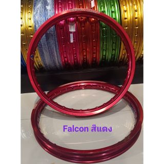 วงล้อ อลูมิเนียม falcon ขอบเรียบ1.40-17 หน้า-หลัง2วง