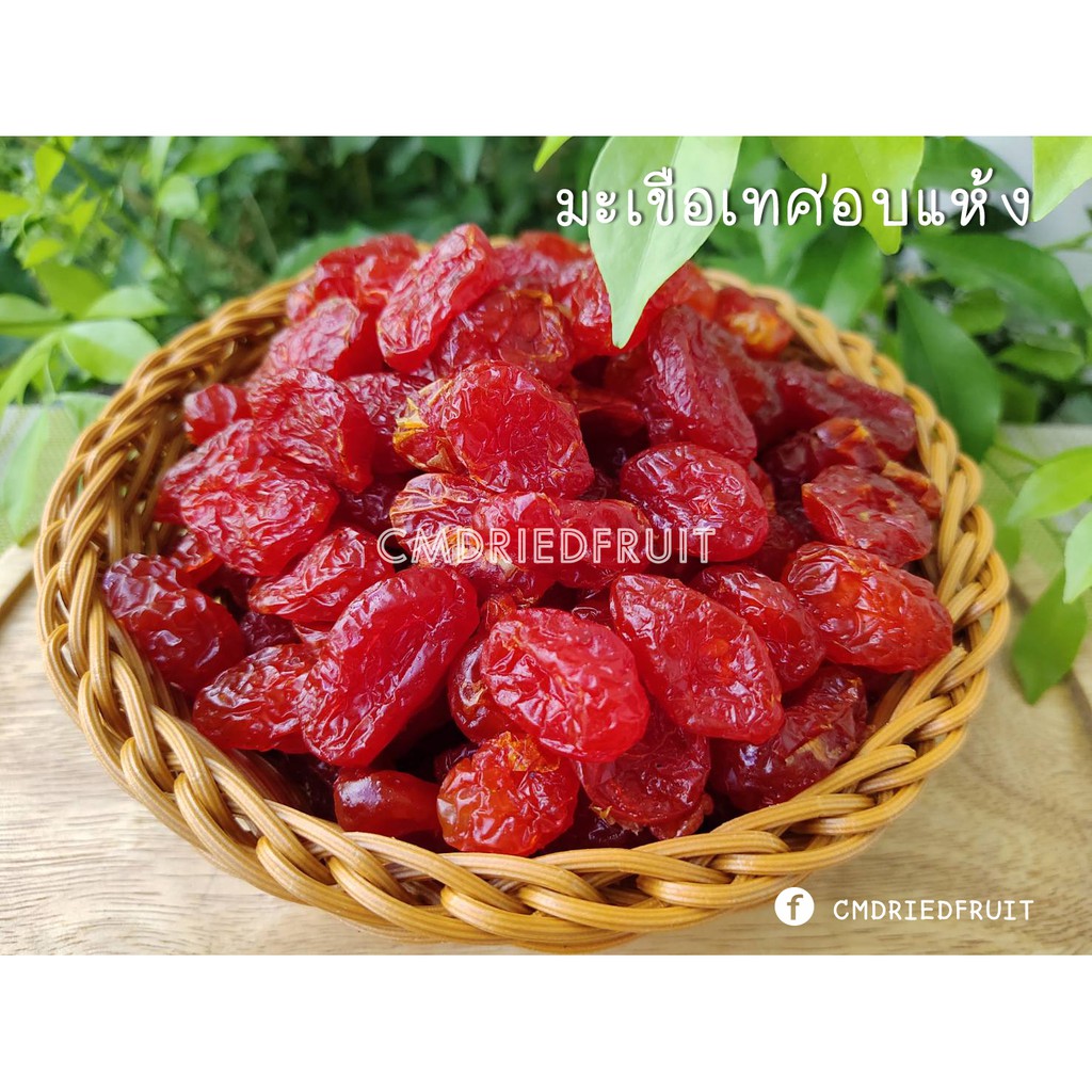 มะเขือเทศอบแห้ง-500g-ผลไม้อบแห้ง-lt-soft-dried-tomato-gt-ลดกระหน่ำ-ฉลองเปิดร้านใหม่