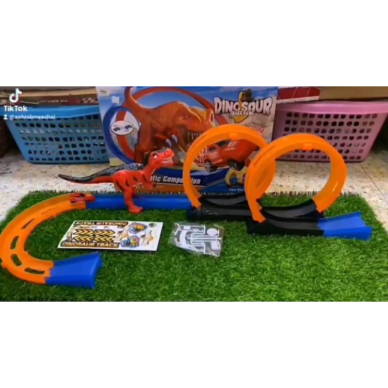 ของเล่น-dinosaur-race-track-game-ไดโนเสาร์-รถวิ่งรางไดโนเสาร์-ตีลังกา-360-องศา-จำนวน-20-ชิ้น-รถลากเข็นรางตีลังกา-2-รอบ