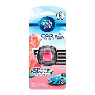 [พร้อมส่ง] AMBIPUR CAR AIR FRESHENER MINI CLIP 2.2ML DOWNY แอมบิเพอร์ คาร์ desiccant Home use น้ำหอมปรับอากาศ น้ำหอมในรถ