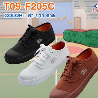 SALEรองเท้าผ้าใบนักเรียน ราคาถูก F205 / mashare205