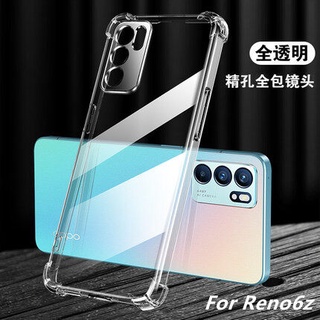 เคสใส OPPO Reno6z / Reno6 5G/Reno7pro/Reno5 4G / Reno5 5G / A15 / A15s / A16 / A95 4g / A74 4G / A54 / A94/A53 เคสใส 018