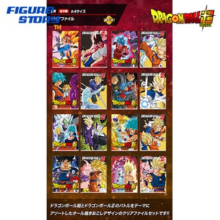 [Ichiban Kuji] Dragon Ball VS Omnibus Prize I [BANDAI] (ดราก้อนบอล)(งานจับฉลาก)(แฟ้ม)(ของแท้)(ล๊อตญี่ปุ่น)