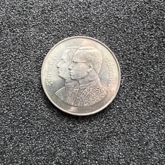 เหรียญ-5-บาท-สมโภชกรุงรัตนโกสินทร์-200-ปี