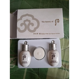 The History of Whoo radiant white 3 step special kit exp 032025