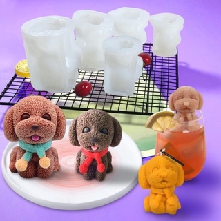 5D Silicone dog mold ซิลิโคนบล็อครูปสุนัข 5 มิติ (2 ขนาด )