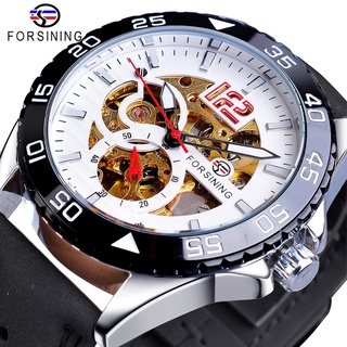 Forsining New Fashion Mechanical Watch Automatic Skeleton Men Male Racing Sport Genuine Leather Strap Wrist Watches Relo