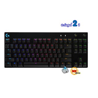 สินค้า Logitech pro x keyboard Blue SW RGB/ถอดเปลี่ยน SW ได้