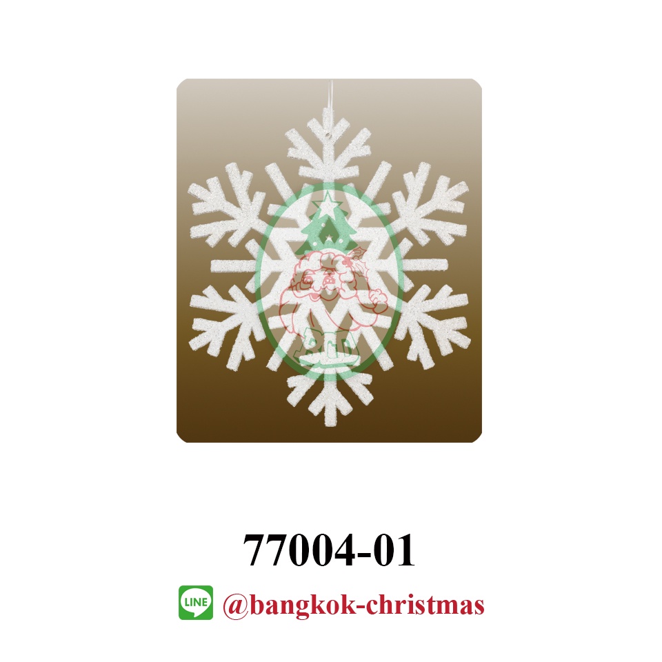 ของประดับ-ของตกแต่ง-เทศกาลคริสต์มาส-77004-01-snowflake-27-27