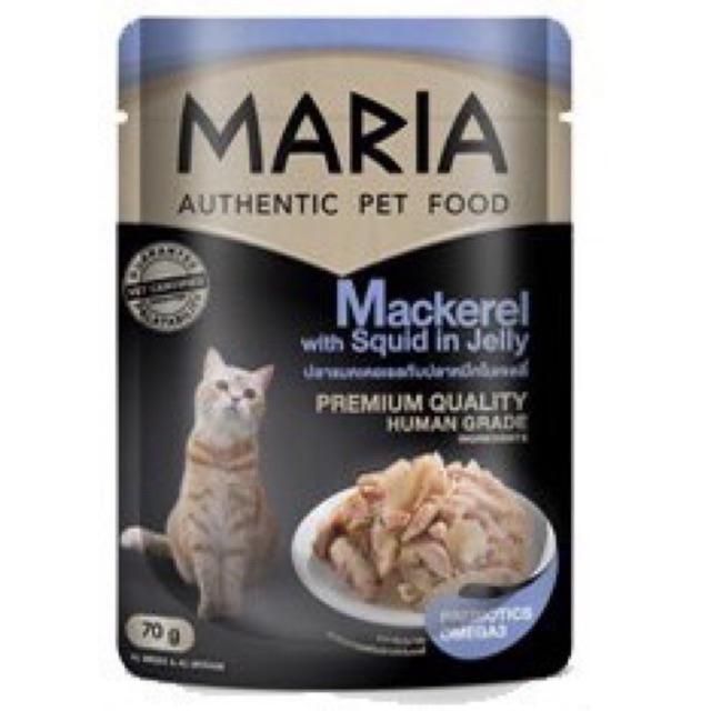 maria-มาเรีย-อาหารเปียกแมวแบบซอง-70g