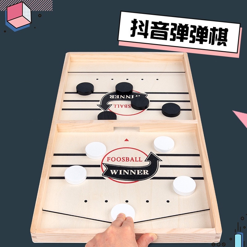 table-hockey-game-เกมส์ฮ็อกกี้บนโต๊ะ-เกมส์ฮ๊อกกี้-แบบพกพา-เกมส์กระดานฟุตบอล-เล่นได้ตั้งแต่2คนขึ้นไป-สนุกได้ทั้งครอบครัว