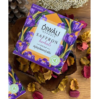 รักษาสิวแบบอ่อนโยน Diwali HerbalsI ทําให้ผิวขาวกระจ่างใส ไม่ทำให้เกิดการแพ้สบู่หญ้าฝรั่น สารสกัดธรรมชาติ