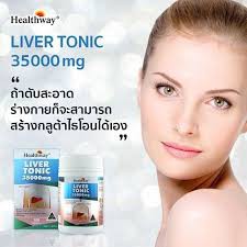 exp-20-25-healthway-liver-tonic-35000-mg-100-capsules-บำรุงตับ-กำจัดไขมันเกาะตับ