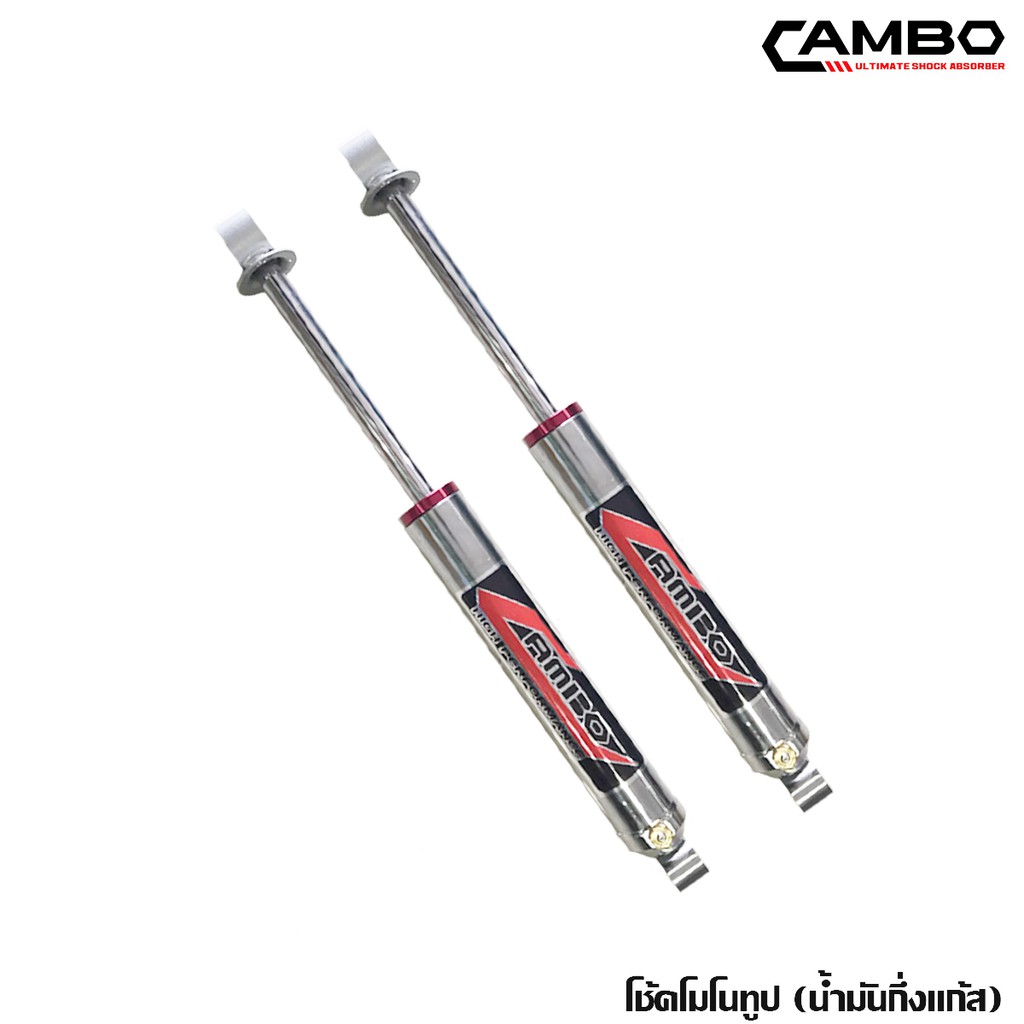 camboโช๊คอัพโมโนทูบน้ำมันกึ่งแก้สหลังtoyotavigoตัวสูงแกน20มม-monohgm4024-20