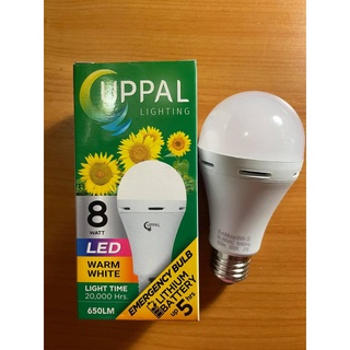 หลอดไฟอัพปาล LED 8 วัตต์ ขั้ว E27 สี Warm White "UPPAL"