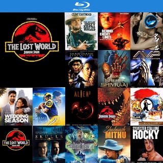 Bluray แผ่นบลูเรย์ The Lost World Jurassic Park เดอะ ลอสต์ เวิลด์ จูราสสิค พาร์ค หนัง เครื่องเล่นบลูเรย์ blu ray player