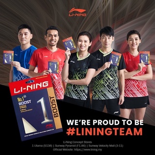 สินค้า เอ็นแบดมินตัน Li Ning Badminton String No.1 Boost (AXJN018)