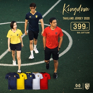 WARRIX เสื้อเชียร์ทีมชาติไทย 2020 รุ่น WA-20FT53M