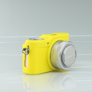 Soft Silicone GF9 Skin Rubber Camera Cover Case Bag for Panasonic DC-GF9/ Yellow