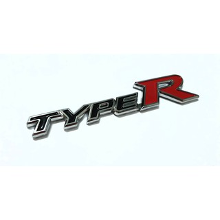 โลโก้ Type R สำหรับติดท้ายรถ Honda ทุกรุ่น ( Logo TypeR ติดรถ ฮอนด้า )