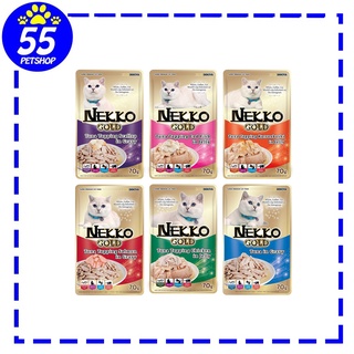 Nekko gold 70g อาหารเปียกสำหรับแมวผลิตจากปลาเนื้อขาว