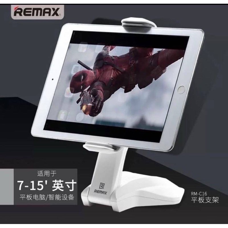 remax-rm-c16-tablet-holder-แท่นวาง-ที่จับ-ipad-ตั้งโต๊ะ