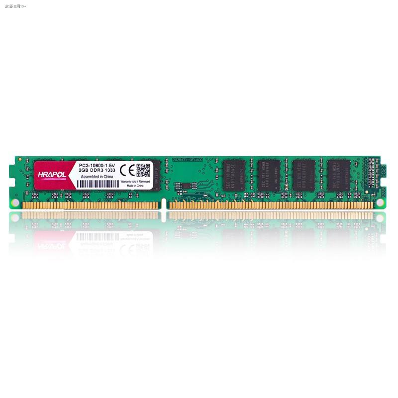 memory-ddr3-2gb-4gb-8gb-1066mhz-1333mhz-1600mhz-desktop-pc3-8500u-pc3-10600u-pc3-12800u-pc-ram-memoria-dimm-8g-4g-2