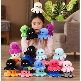 【COD】ตุ๊กตา ตุ๊กตาผ้าขน ของเล่น ตุ๊กตาปลาหมึก Reversible Flip octopus ของขวัญเด็ก พลิกกลับด้านปลาหมึก/ของเล่นกดปุ่ม pop itถูกๆ 🇹🇭pop it อมองอัส ของเล่นปอบอิด พับอิต ที่กดปุ่ม ป็อปอิต pop it สี่เหลี่ยม ปุ๋มกดของ