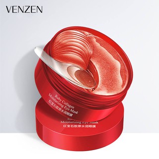 มาร์คใต้ตามาส์กใต้ตามาคใต้ตาVenzen Ruby Collagen Moisturizing Eye Mask 80g. มาส์กใต้ตา 60 ชิ้น-1031