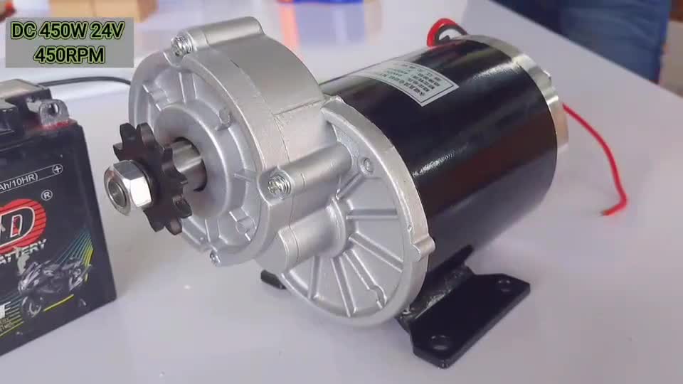 มอเตอร์ทดเกียร์-dc24v-450w-450rpm-มอเตอร์สำหรับปั้มชักและรถมอเตอร์ไฟฟ้า