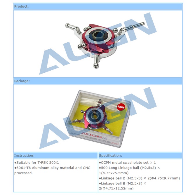 อะไหล่ฮอ-500x-ccpm-metal-swashplate-h50h009xx-อะไหล่เฮลิคอปเตอร์-t-rex-align-rc