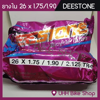 ภาพขนาดย่อของภาพหน้าปกสินค้ายางใน Deestone 26x1.75-2.125 จุ๊บใหญ่ (1 เส้น) จากร้าน uhhbikeshop บน Shopee