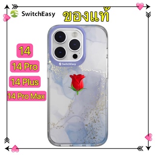 SwitchEasy เคสกากเพชร Starfield 3D Glitter Resin Artist เคสกันกระแทก พิมพ์ลาย 3D 14/14 pro/14 plus/ 14 pro Max