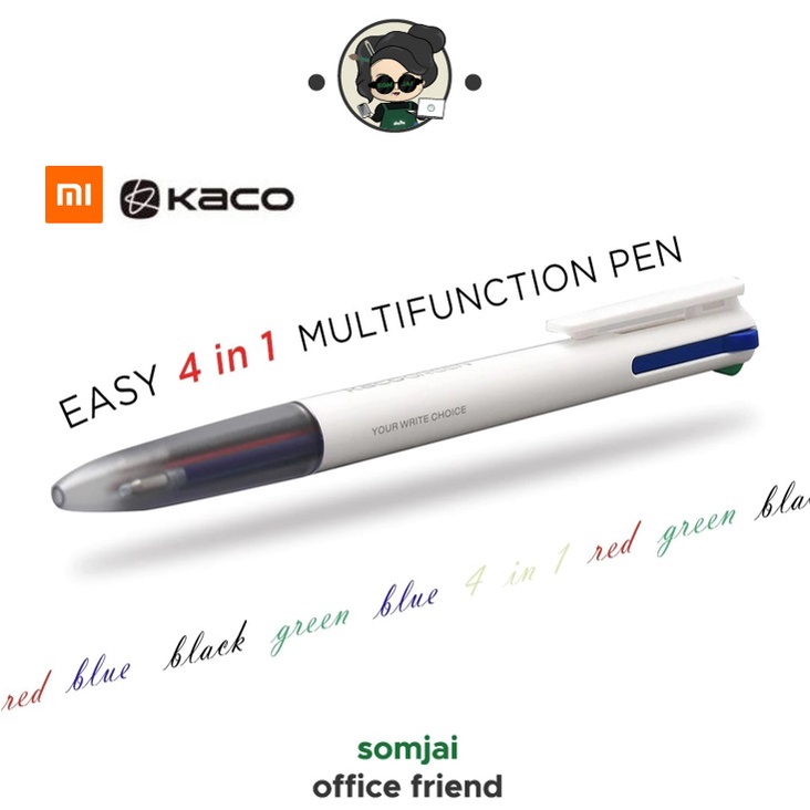 ภาพหน้าปกสินค้าKACO ปากกาหมึกเจล Easy 4 in 1 หัวปากกาขนาด 0.5 mm. ด้ามสีขาว(White) 1 ด้ามมี 4 สี พกพาสะดวก ใช้งานง่าย เขียนลื่น จากร้าน officefriend บน Shopee