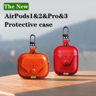 ใหม่ เคสหนัง เคสหูฟัง สำหรับ compatible AirPods