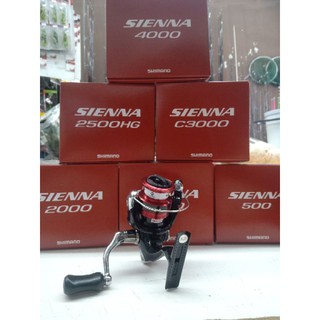 รอกสปินนิ่ง รอกตกปลา SHIMANO SIENNA