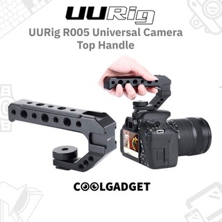 ภาพขนาดย่อของภาพหน้าปกสินค้าUlanzi UURig R005 Universal Camera Top Handle ตัวด้ามช่วยจับ ถนัดมือ กล้อง DSLR, Mirrorless งานวีดีโอ จากร้าน coolgadgetthailand บน Shopee