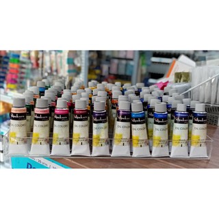 ภาพหน้าปกสินค้าสีน้ำมัน ศิลปากรประดิษฐ์ 38 ml. Silpakorn Pradit Oil Colors ซึ่งคุณอาจชอบสินค้านี้