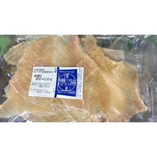 ISHIMARU YAZO ครีบปลากระเบนอบแห้ง ปรุงรส อิชิมารุ ยาโซ ขนาด 300 กรัม / ISHIMARU YAZO Dried Flavored Stingray Fin - Eihir