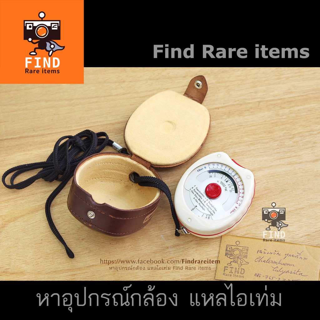 เครื่องวัดสี-เครื่องวัดอุณหภูมิสี-gossen-sixticolor-color-temperature-meter-วัด-wb-กล้องฟิล์ม-เครื่องวัดแสงสี