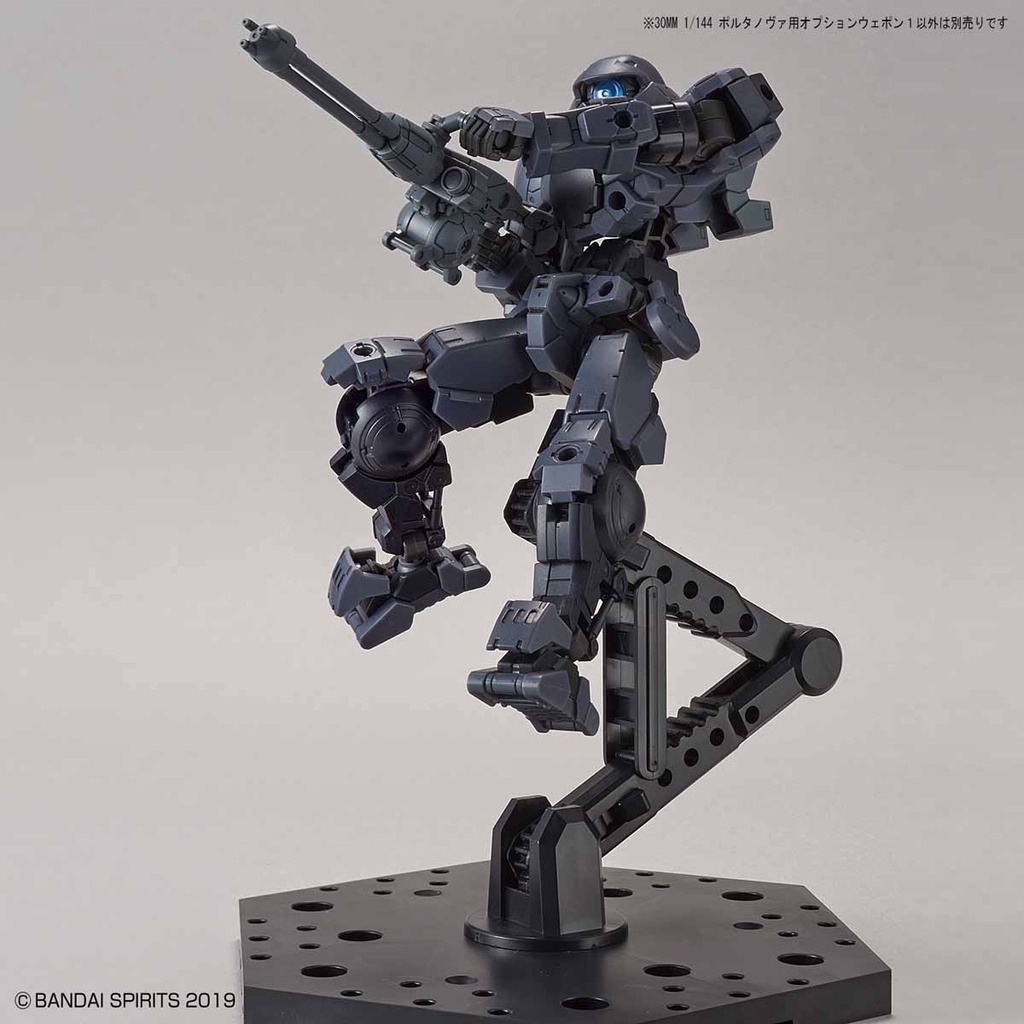 bandai-30mm-1-144-option-weapon-1-for-portanova