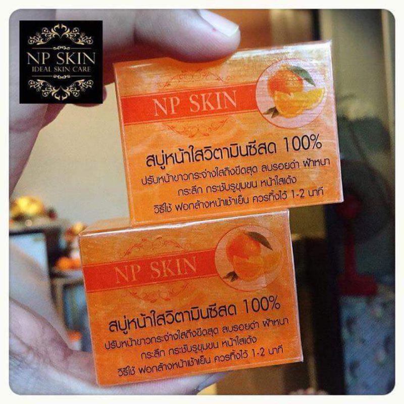 สบู่หน้าใส-วิตมินซีสด-np-skin-ส่งเร็วบริการดี