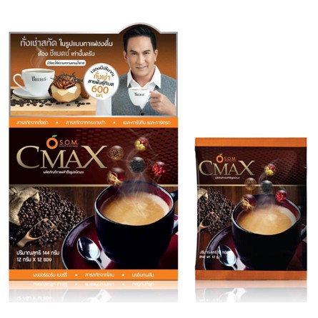 ภาพสินค้าเอส.โอ.เอ็ม. ซีแมคซ์ (CMAX) ผลิตภัณฑ์กาแฟสำเร็จรูป มีส่วนผสมจากถั่งเช่า และโสมเกาหลี 1 กล่อง 12 ซอง จากร้าน cutebeauty24 บน Shopee ภาพที่ 6