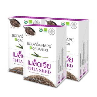 Body shape Organic Chia Seed เมล็ดเจียออแกนิค ลดน้ำหนัก  