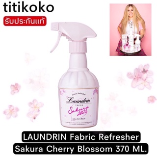 สินค้า สเปรย์ปรับอากาศ และดับกลิ่น กลิ่นซากุระ LAUNDRIN Fabric Refresher Sakura Cherry Blossom 370 ML.
