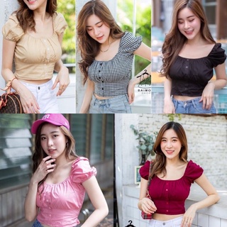 เสื้อครอปแขนดอลลี่ แต่งกระดุมหน้างานสวยมากๆ🔥พร้อมส่ง